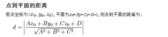 数据挖掘 分类算法 数据挖掘分类算法代码_数据挖掘 分类算法_29