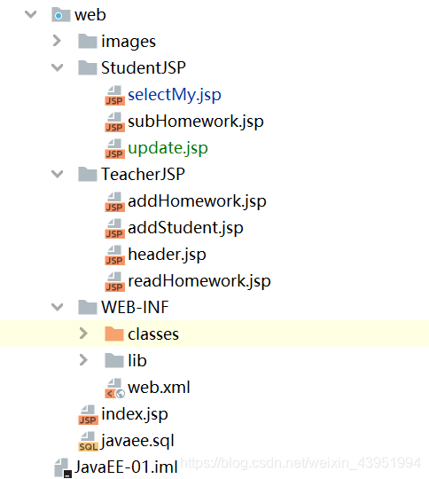 java作业批改作业提交系统 javaee作业管理系统_mysql_06