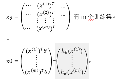 梯度下降 python 梯度下降法计算题_梯度下降算法_19