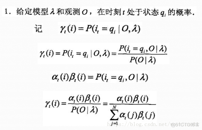 隐马尔可夫模型 python 隐马尔可夫模型(hmm)_取值_04