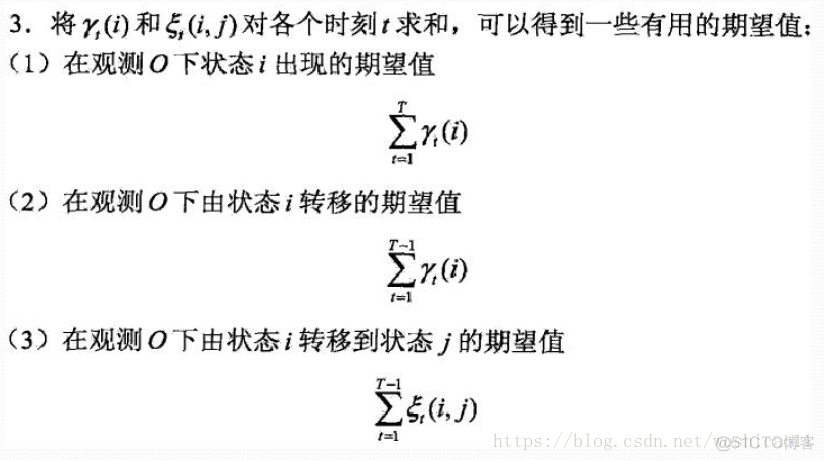 隐马尔可夫模型 python 隐马尔可夫模型(hmm)_最优路径_06