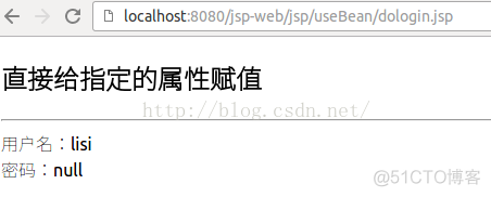 在jsp中使用javabean 在jsp中使用<jsp:usebean动作可以将JAVA_作用域_04