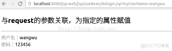 在jsp中使用javabean 在jsp中使用<jsp:usebean动作可以将JAVA_在jsp中使用javabean_05