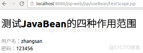 在jsp中使用javabean 在jsp中使用<jsp:usebean动作可以将JAVA_javabean_07