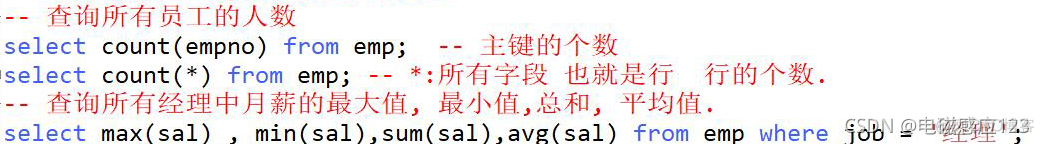 mysql中怎么创建数据库 mysql怎么创建数据库关系图_主键_24