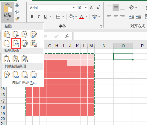 excel里的数据分析图 excel表格中数据分析图_excel_11