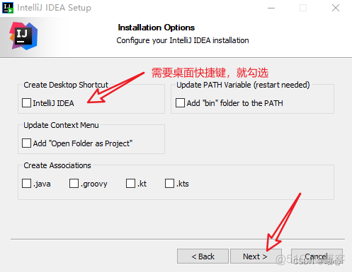 quartz java官网 javaidea官网_intellij-idea_03