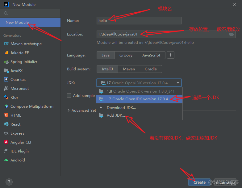 quartz java官网 javaidea官网_intellij-idea_11