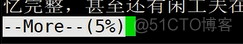 新建文件夹python 新建文件夹2星辰_txt文件_33