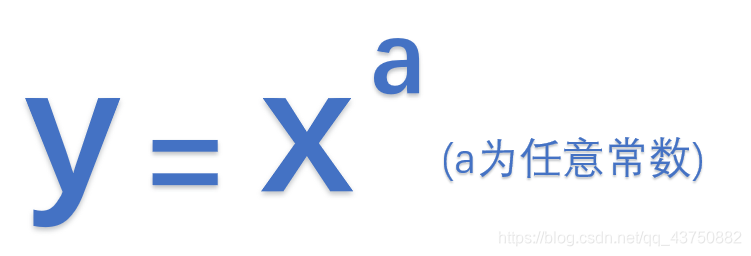 取整函数python 取整函数是初等函数吗_三角函数