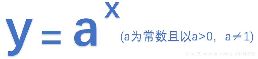 取整函数python 取整函数是初等函数吗_四则运算_02