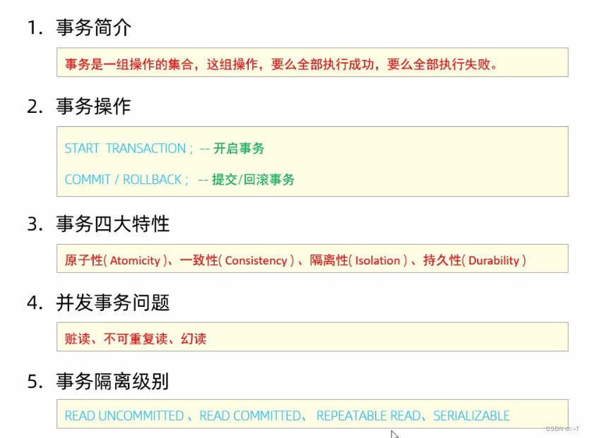 mysql课程大纲 mysql基础课程_字段_22