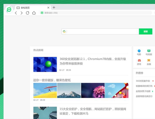 浏览器 android 浏览器下载安装_ie浏览器修复