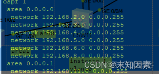 hadoop 防火墙 防火墙hrp_服务器_04