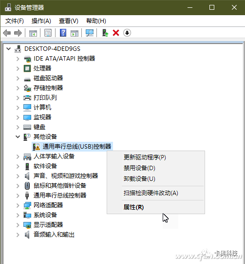 笔记本怎么回退bios 笔记本怎么回退2.8驱动_旧版_02