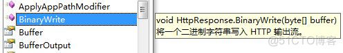 视图未绑定架构是什么 无法将视图绑定到架构_视图未绑定架构是什么_04