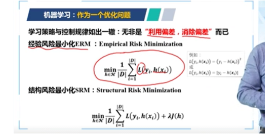 数据分析与r语言是什么 数据分析与r语言论文_数据_04