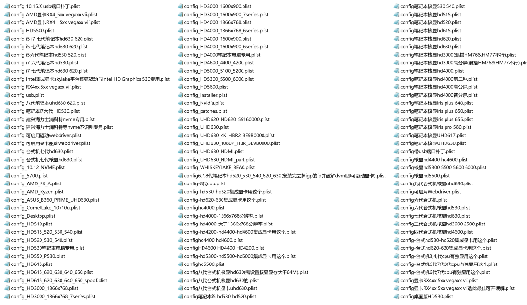 ios客户端下载 ios客户端下载最新13.0_ios客户端下载_05