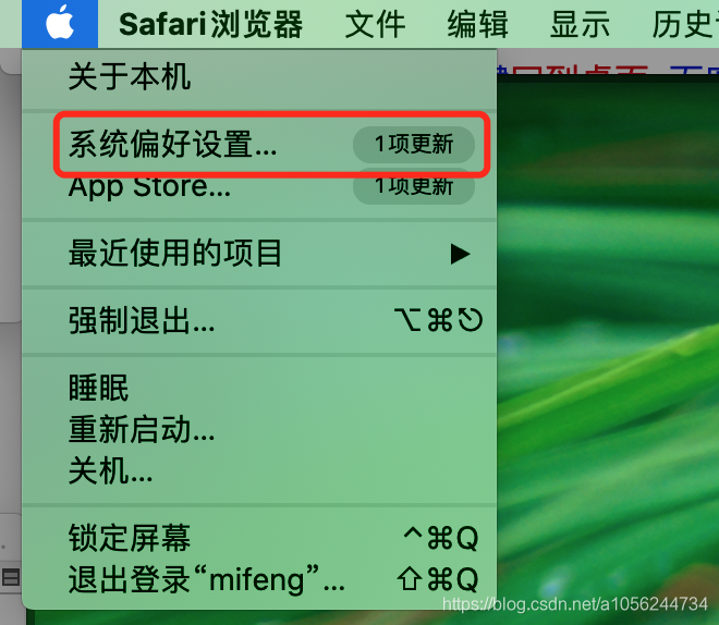 ios全键盘换行 苹果切换全键盘_Mac