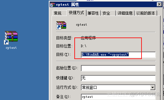 云服务器空间不足 云服务空间满了怎么办_操作系统_13