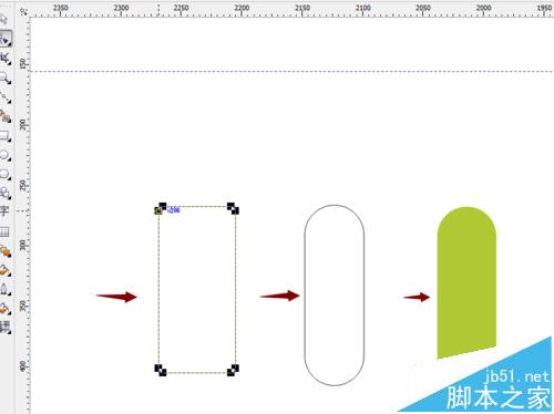 android机器人是什么 安卓机器人_android画机器人_05