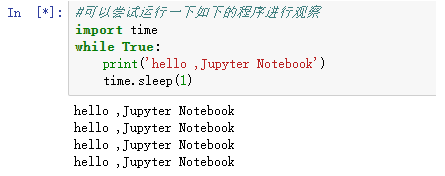 jupyter notebook和python有什么关系 jupyter notebook和python有什么区别_Python_06