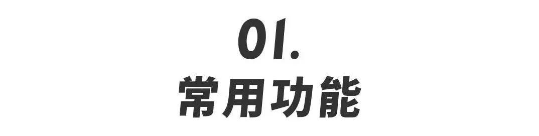 Android发送语音给讯飞输入法 讯飞输入法直接发送_输入法_03