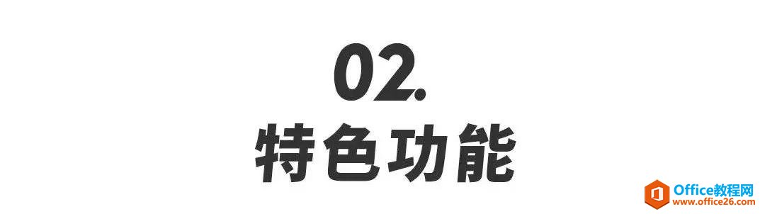 Android发送语音给讯飞输入法 讯飞输入法直接发送_讯飞_10