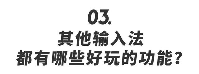 Android发送语音给讯飞输入法 讯飞输入法直接发送_双拼_13