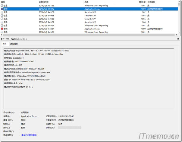 远程云服务器连不上 远程连接服务器没反应_Windows_02