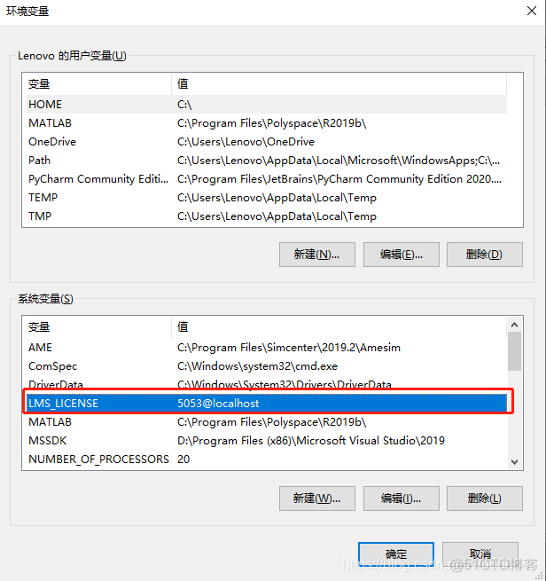 amesim结果导成python amesim2019教程_Visual_03