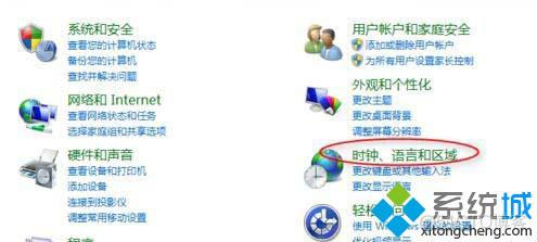 请确认服务器SQL SERVER是否开启 请检查服务器是否连接_服务器_08