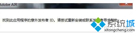 请确认服务器SQL SERVER是否开启 请检查服务器是否连接_网络连接_13