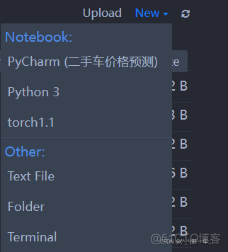 pytorch clip pytorch clip操作_人工智能_07