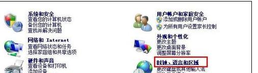 梅捷主板bios如何设置中文 梅捷主板怎么调中文_计算机桌面成英文怎样变成中文版_02