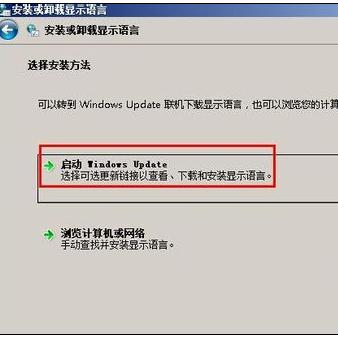 梅捷主板bios如何设置中文 梅捷主板怎么调中文_重启_06