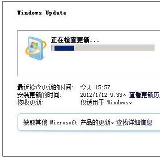 梅捷主板bios如何设置中文 梅捷主板怎么调中文_计算机桌面成英文怎样变成中文版_08