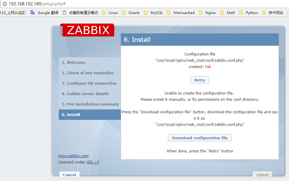 zabbix编译安装java zabbix linux安装_php_08