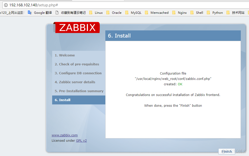 zabbix编译安装java zabbix linux安装_php_09