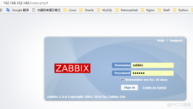 zabbix编译安装java zabbix linux安装_php_10