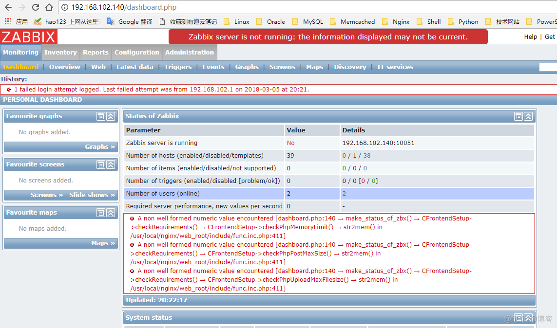 zabbix编译安装java zabbix linux安装_nginx_11