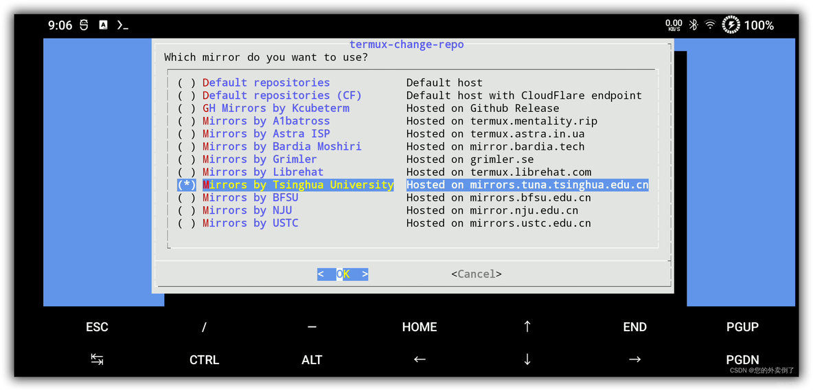 vim 配置javascript vim 配置 termux_vim_02