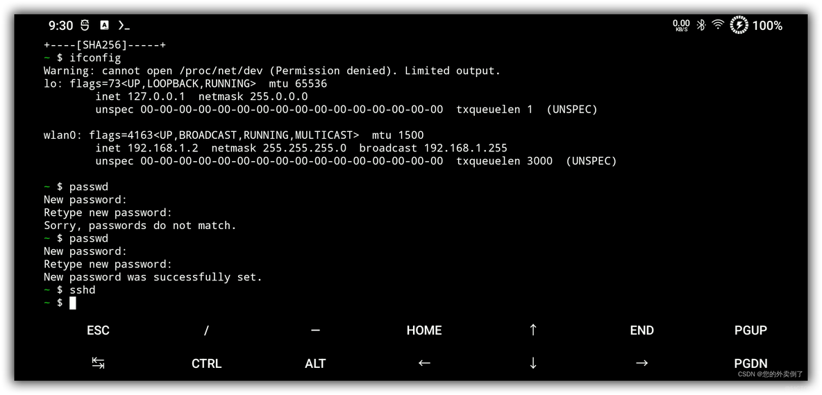 vim 配置javascript vim 配置 termux_自启动_06