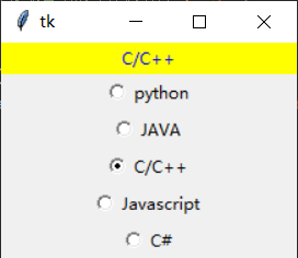 python中 tk 库中 intvar属性的使用方法 tkinter中的entry_复选框_04