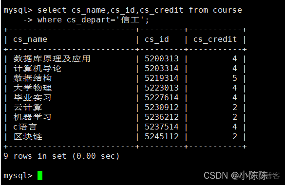 mysql 多行只选择其中一行 mysql单选_centos_02