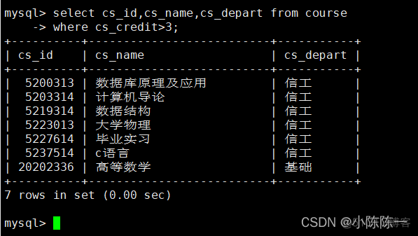 mysql 多行只选择其中一行 mysql单选_centos_03