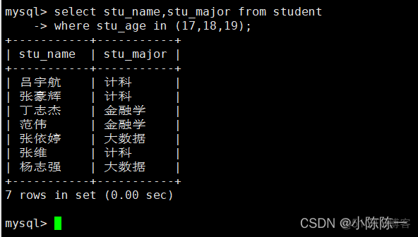 mysql 多行只选择其中一行 mysql单选_linux_06