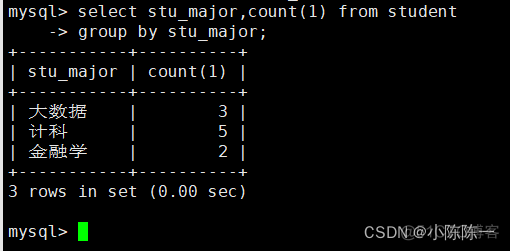 mysql 多行只选择其中一行 mysql单选_centos_13