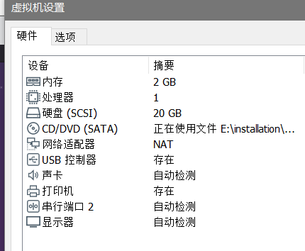 java 串口波特率测试 串口波特率测量_单片机_12