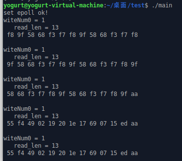 java 串口波特率测试 串口波特率测量_linux_13